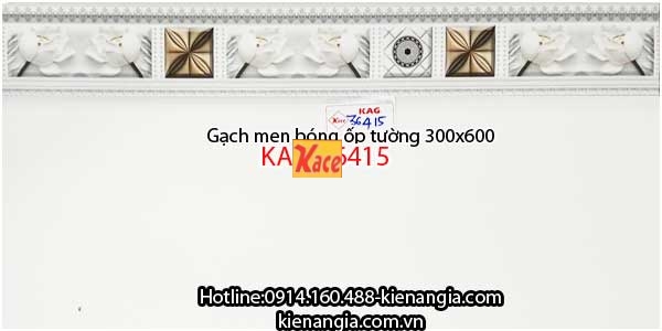 Gạch ốp tường men bóng 300x600 KAG-36415