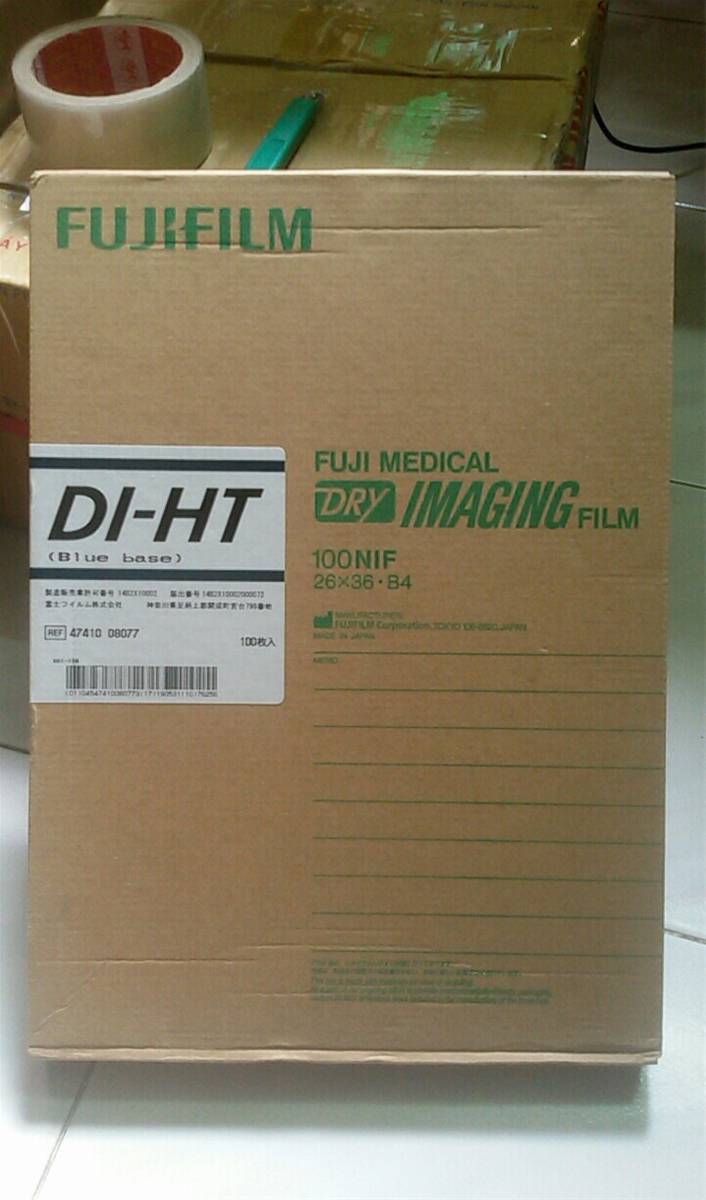 Fujifilm DI-HT 26 x 36