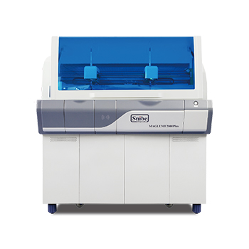 Máy miễn dịch tự động Snibe Maglumi 2000 plus