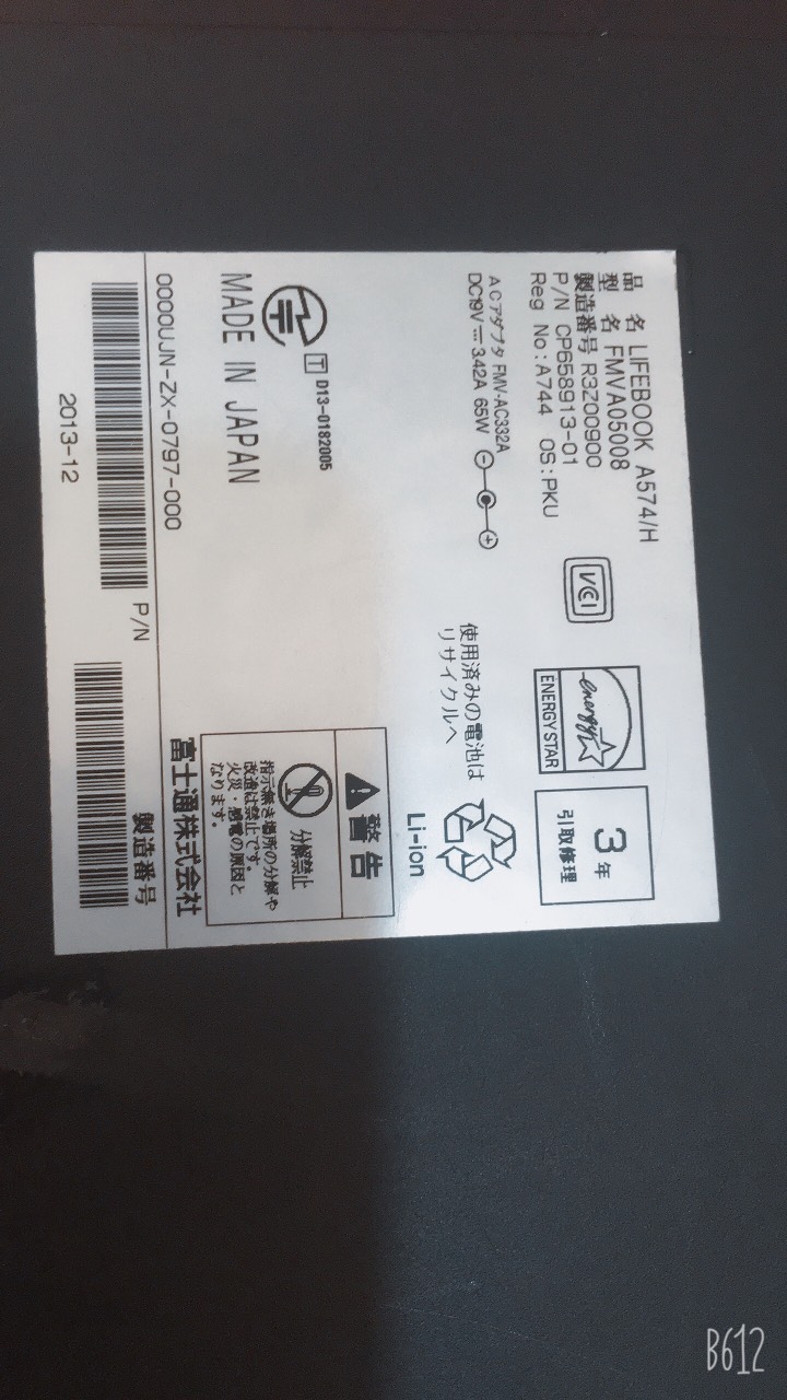 z2545909186324_7c2254e3a79eae889893624296735eb5