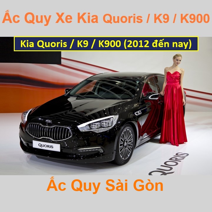 Bình ắc quy xe ô tô Kia Quoris / K9 / K900 (2012 đến nay)