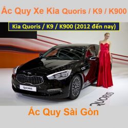 Bình ắc quy xe ô tô Kia Quoris / K9 / K900 (2012 đến nay)