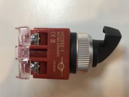 Chuyển mạch 2 vị trí HC25S2 - Hivero