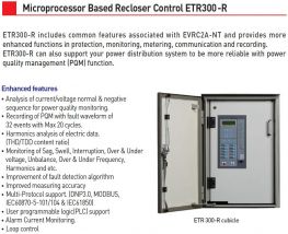 Recloser 38kV 800A 16kA - EPR3 + EVRC2A-NT - Entec E&E