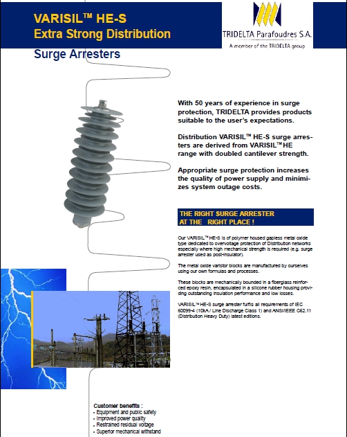 HE-S-42kV