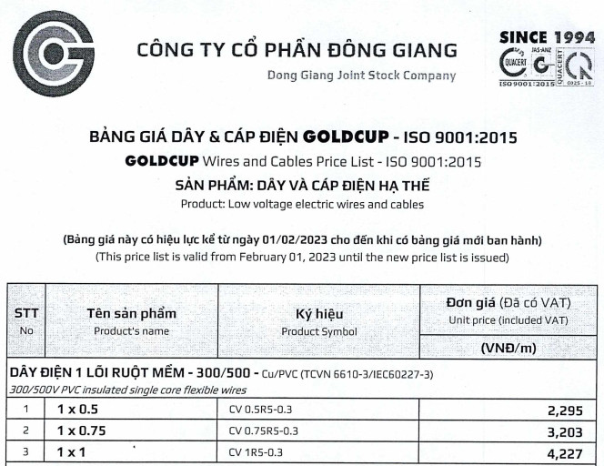 Dây điện 1 lõi ruột mềm Cu/PVC 300/500V - Goldcup