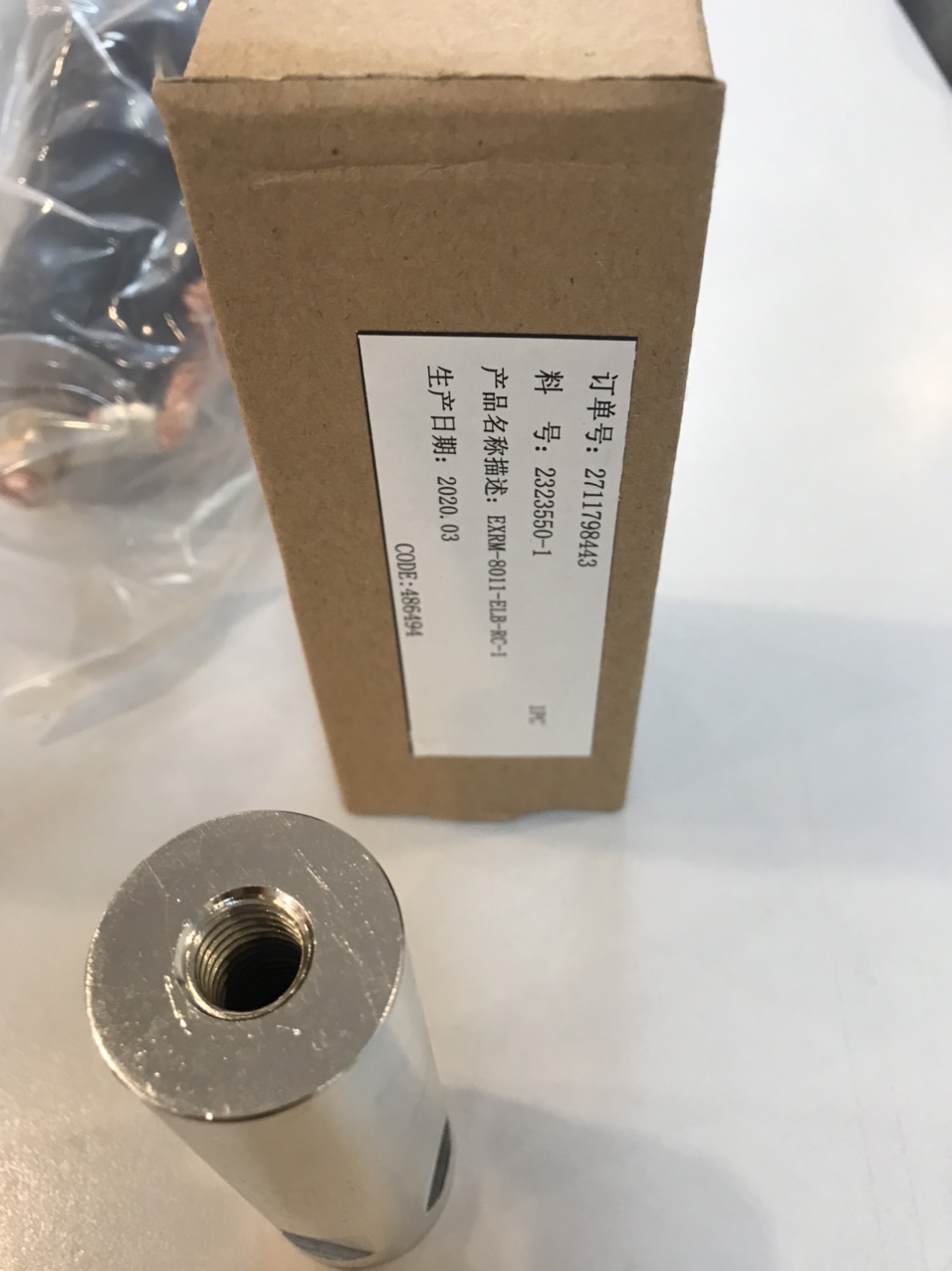 z2351540768180_392bd0a58d40b1355b5827fbf06d55d0
