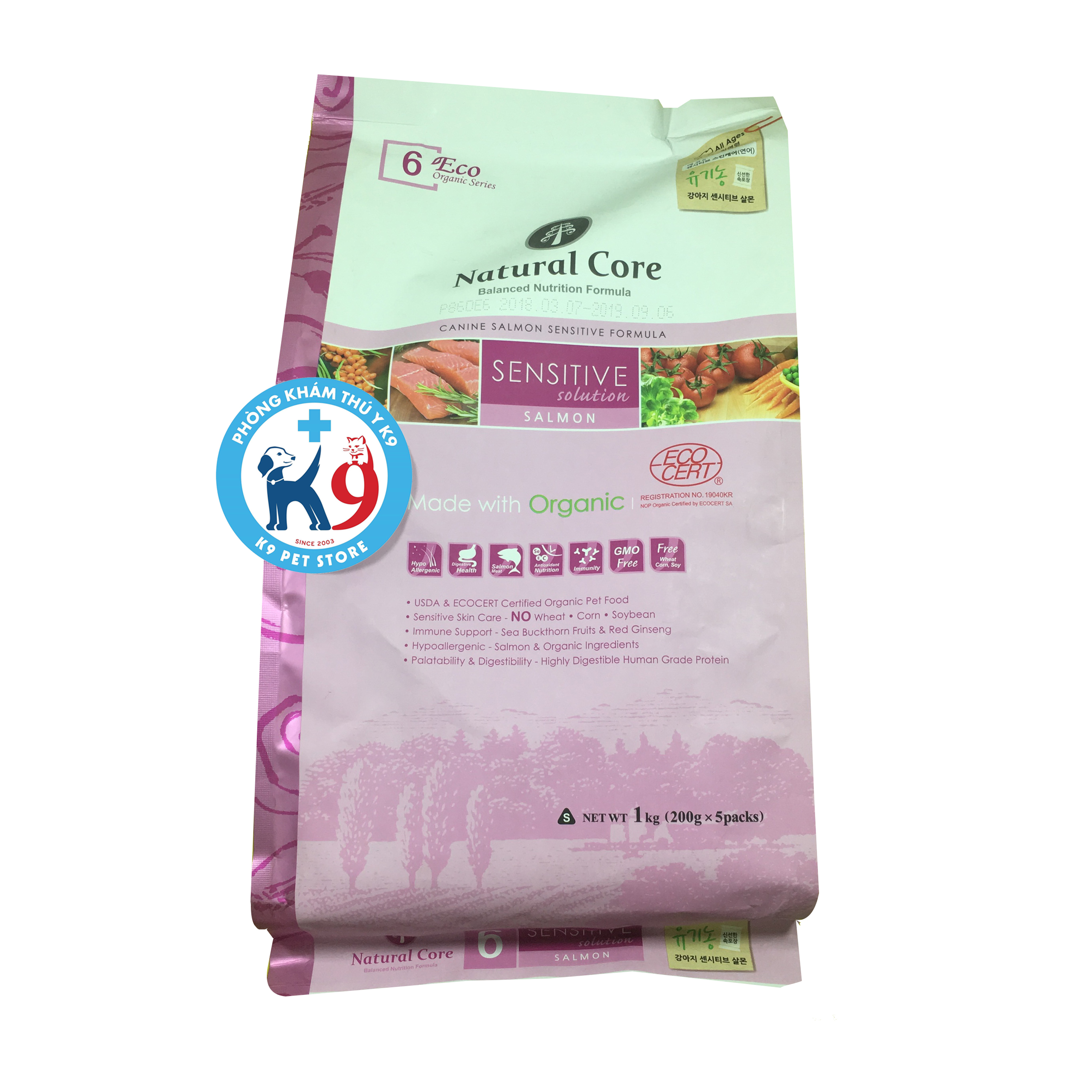 Thức ăn cho chó nhạy cảm Natural Core Salmon (vị cá hồi) 1kg