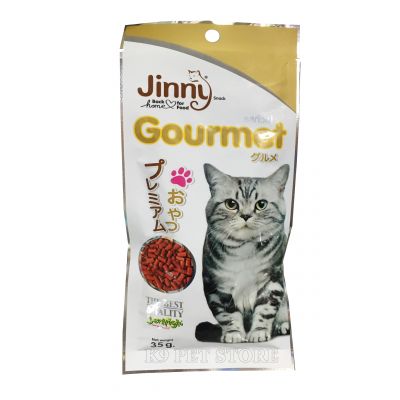 Thức ăn vặt cho mèo Jinny Snack Jehigh Gourmet 35g