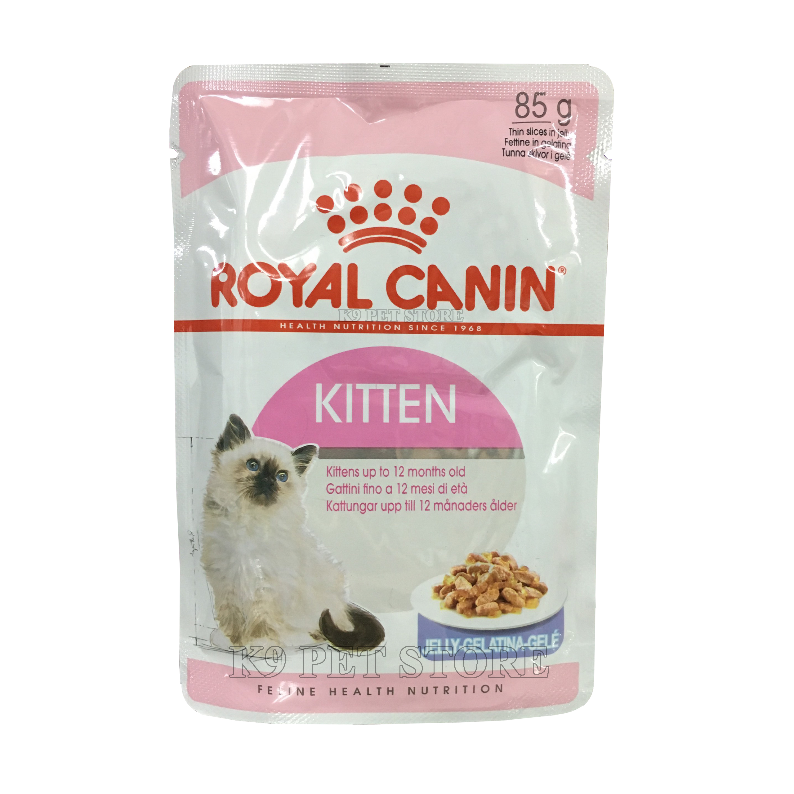 Pate cho mèo con Royal Canin Kitten Jelly 85gr