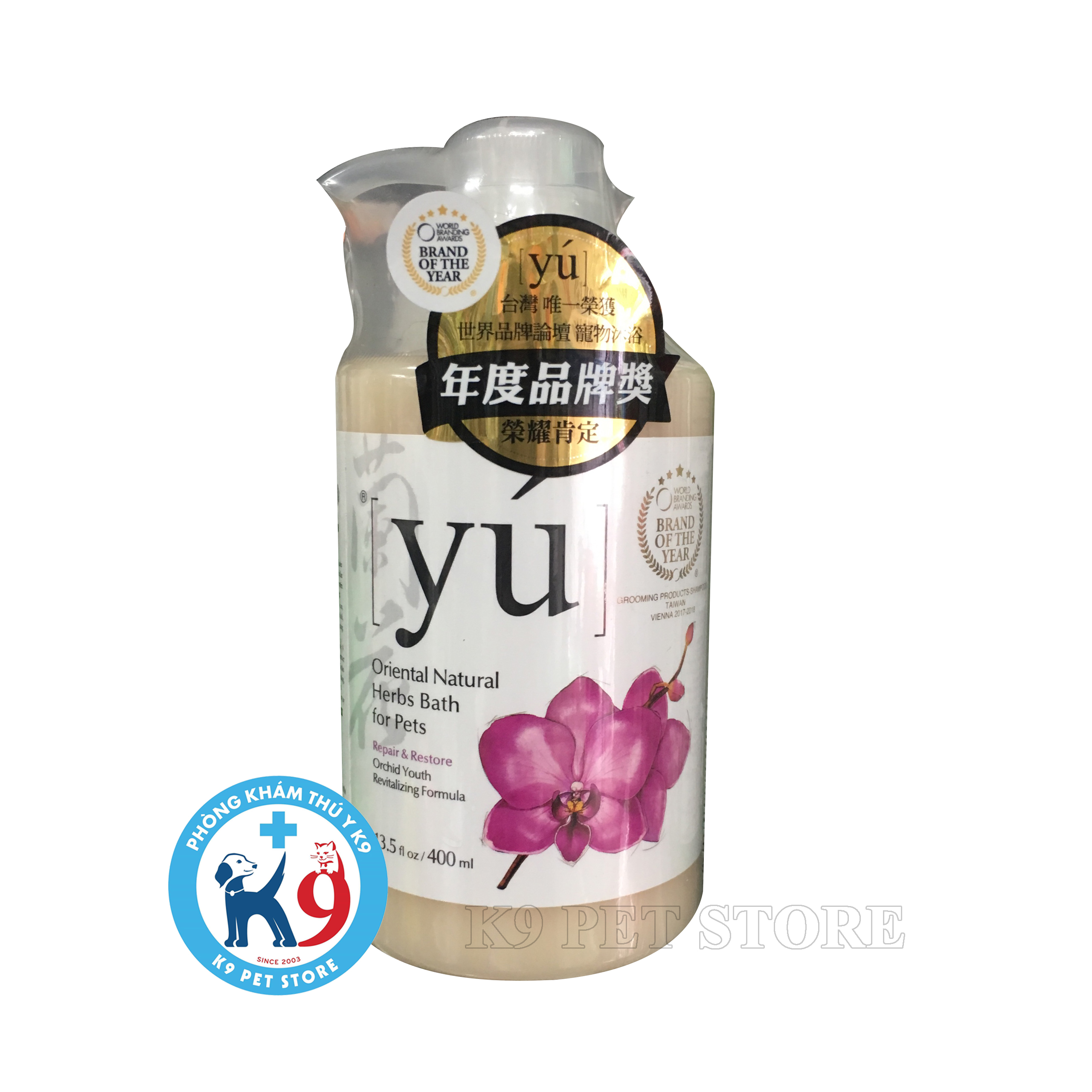 Sữa tắm Yu' hương hoa lan cho chó, mèo 400ml