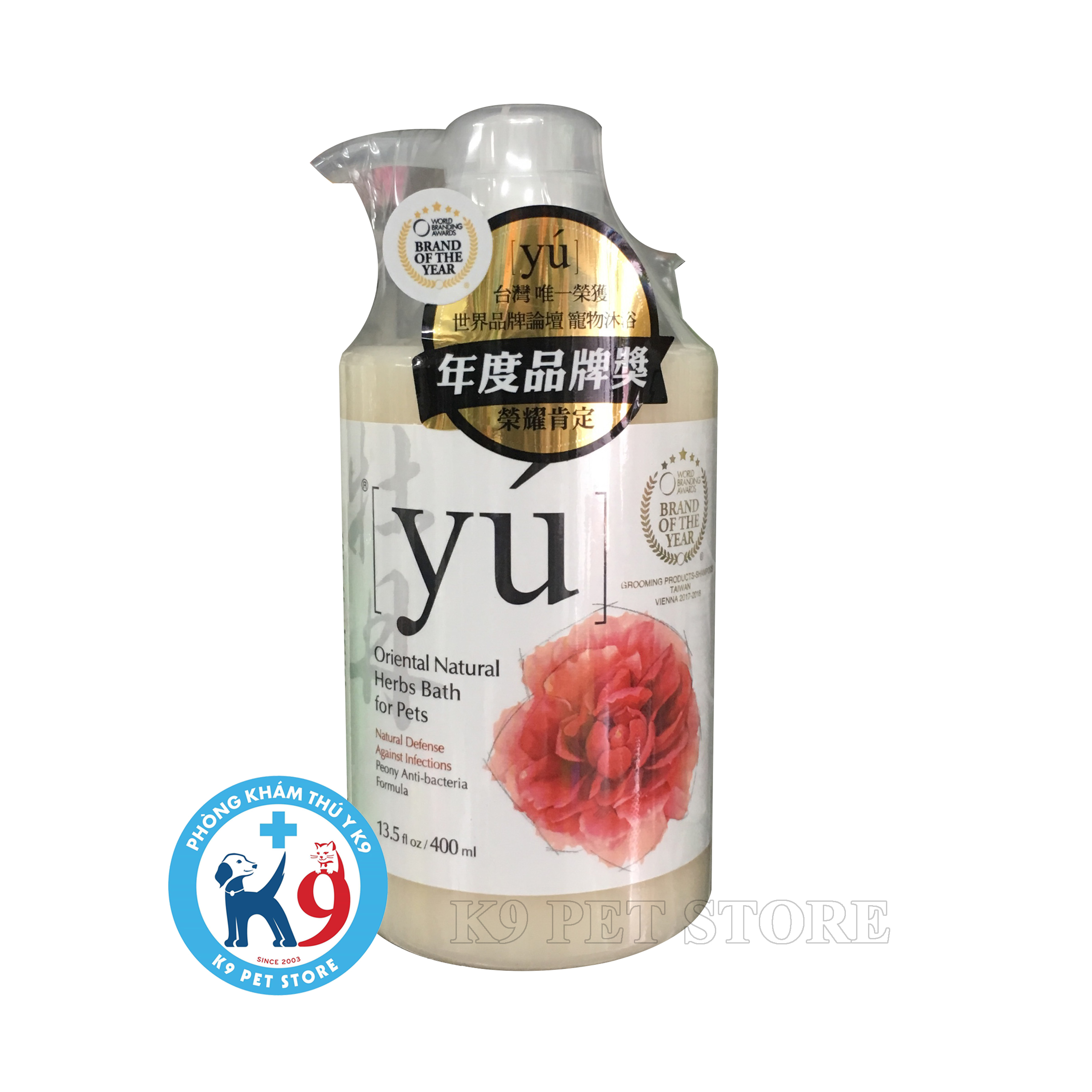 Sữa tắm Yu' hương hoa mẫu đơn cho chó, mèo 400ml