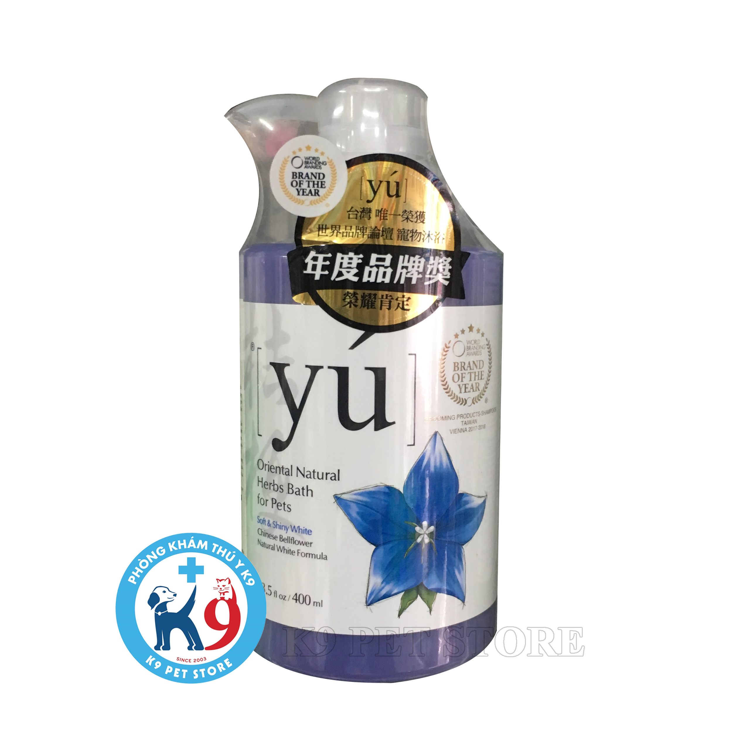 Sữa tắm Yu' cho chó, mèo lông trắng 400ml