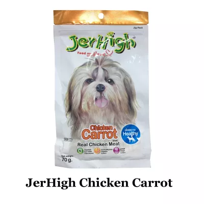 JerHigh snack cho chó Carrot 70g