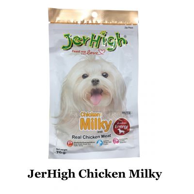 JerHigh snack cho chó Chicken Milky 70gr