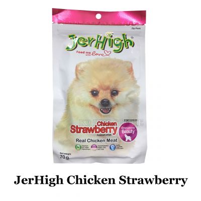 JerHigh snack cho chó Chicken Strawberry 70gr