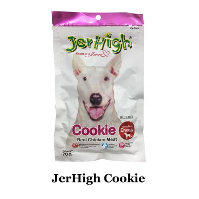 JerHigh snack cho chó Cookie 70gr