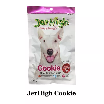 JerHigh snack cho chó Cookie 70gr