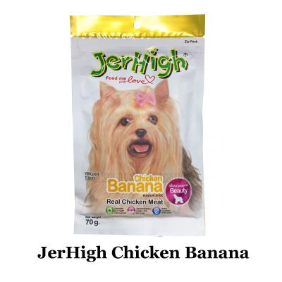 JerHigh snack cho chó Chicken Banana 70gr