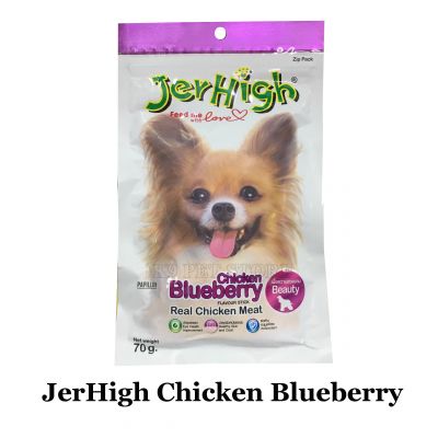 JerHigh snack cho chó Chicken Blueberry 70gr