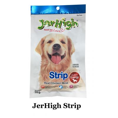 JerHigh snack cho chó Strip 70gr