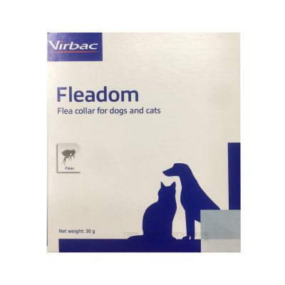 Vòng đeo cổ trị ve, bọ chét trên chó mèo Virbac Fleadom