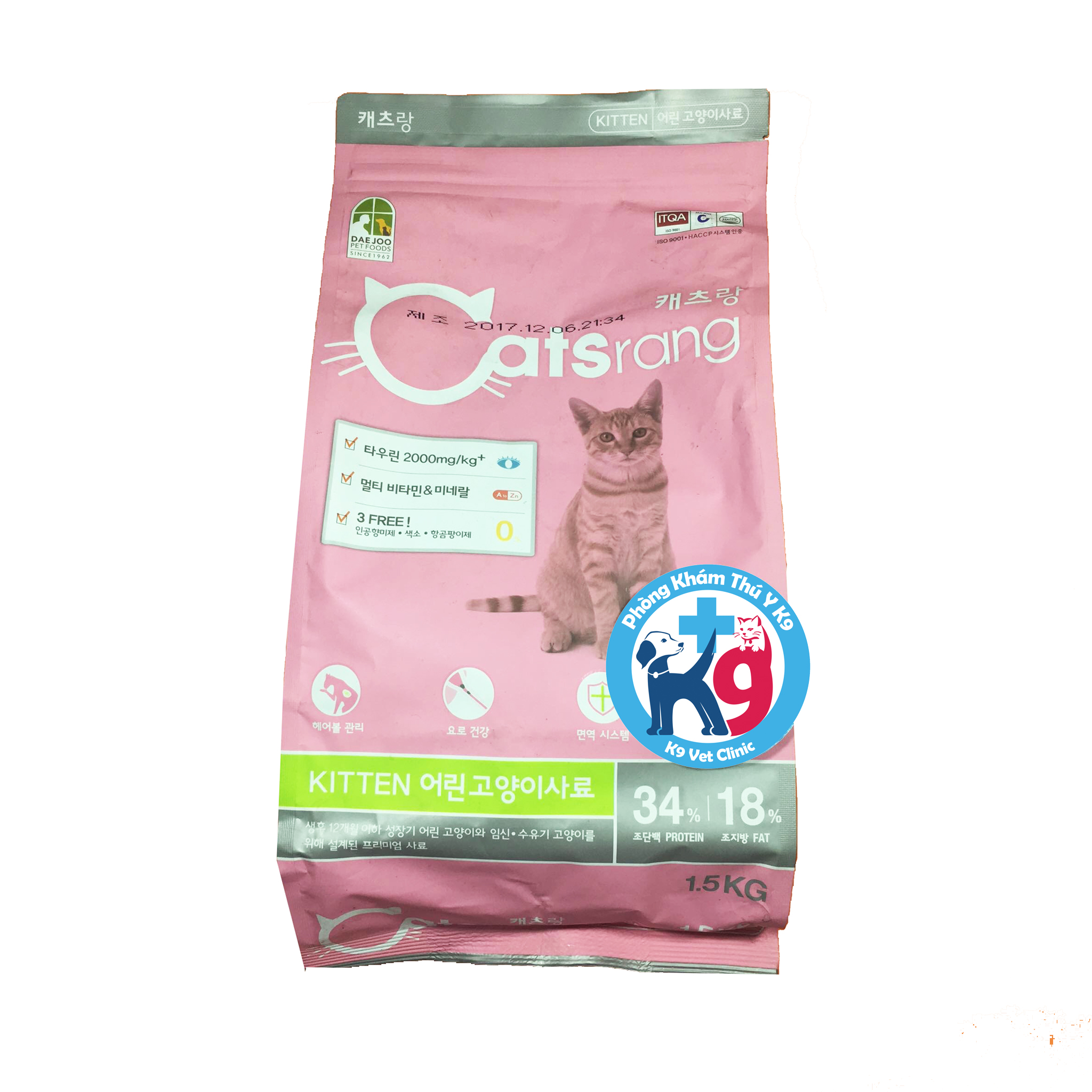 Thức ăn cho mèo con Catsrang Kitten 400gr