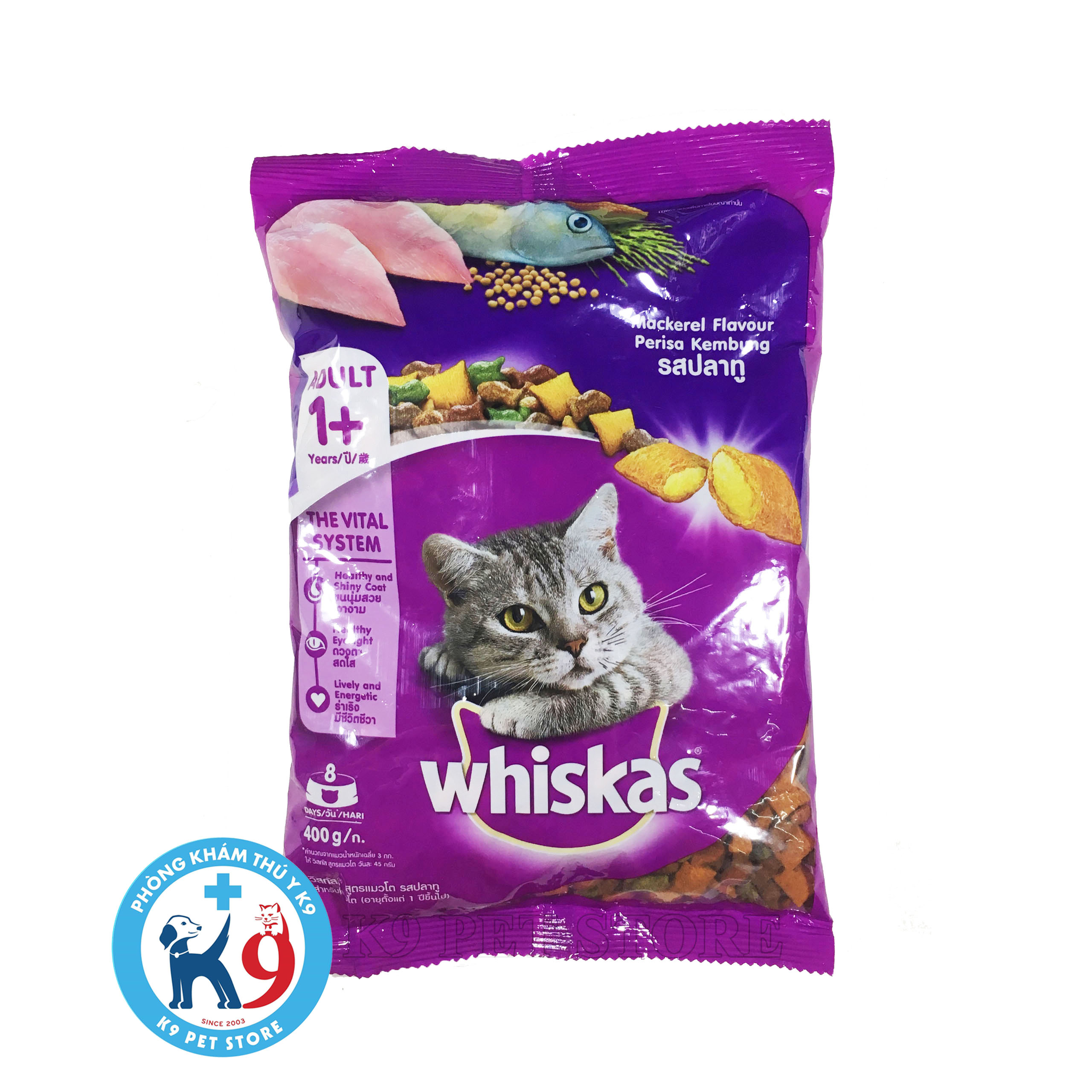 Thức ăn cho mèo trưởng thành Whiskas 400gr