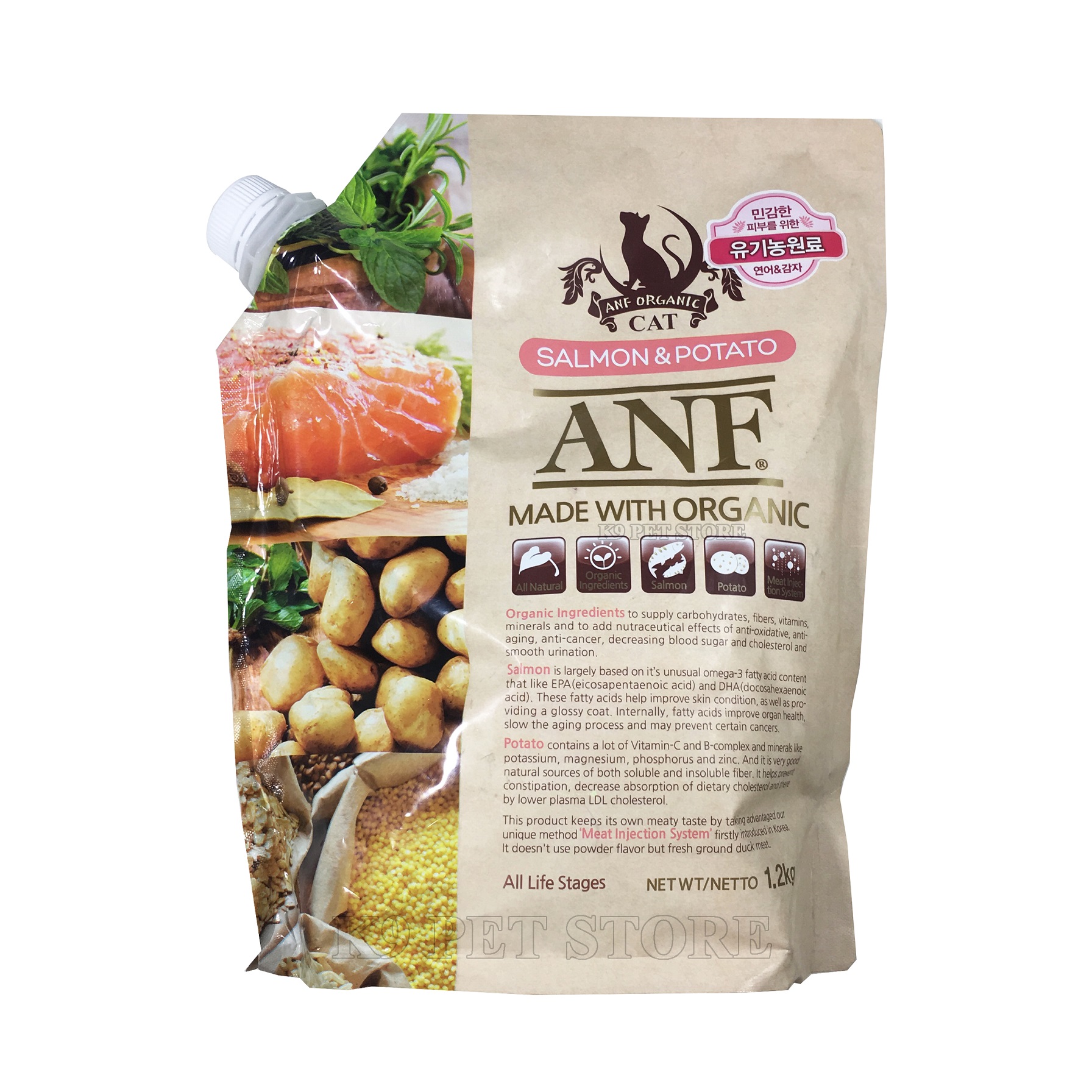 Thức ăn organic cho mèo ANF 1,2kg vị cá hồi và khoai tây