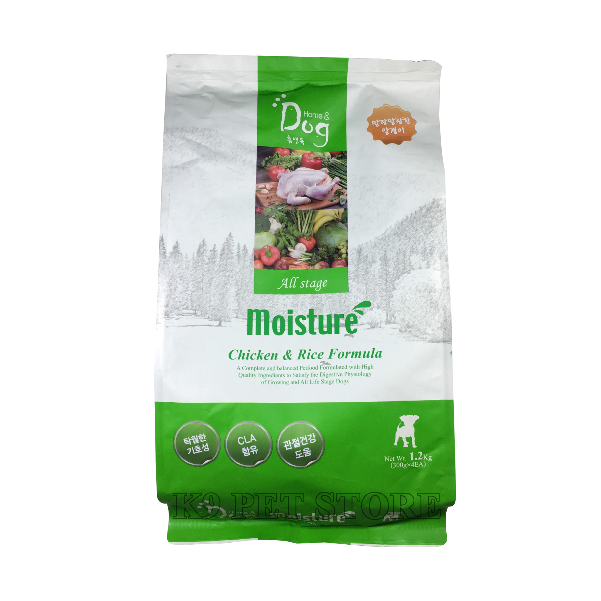 Thức ăn cho chó Home Dog gà vào gạo 1,2kg