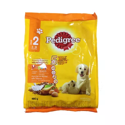 Thức ăn hạt cho chó con Pedigree Puppy 480gr