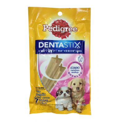 Xương gặm sạch răng cho chó con Pedigree Dentastix 56gr