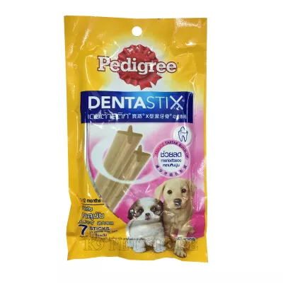 Xương gặm sạch răng cho chó con Pedigree Dentastix 56gr