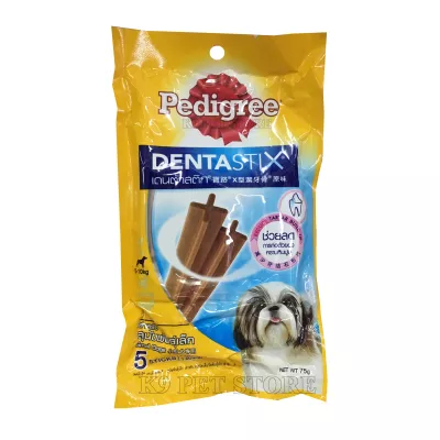 Xương gặm sạch răng cho chó từ 5-10kg Pedigree Dentastix 75g