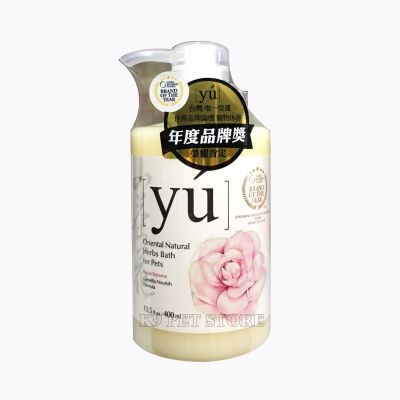 Sữa tắm Yu' hương hoa trà cho chó, mèo 400ml