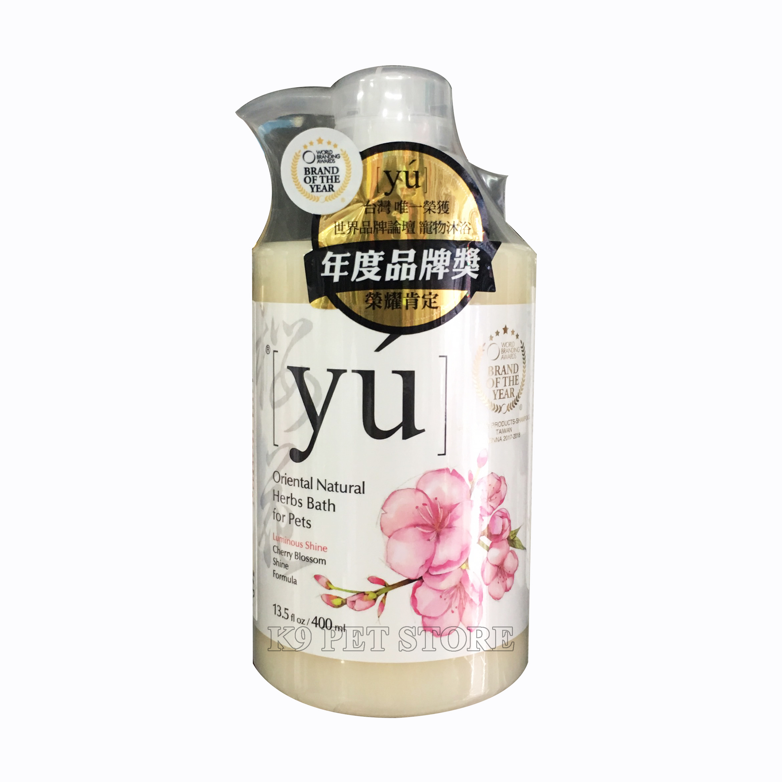 Sữa tắm Yu' hương hoa anh đào cho chó, mèo 400ml