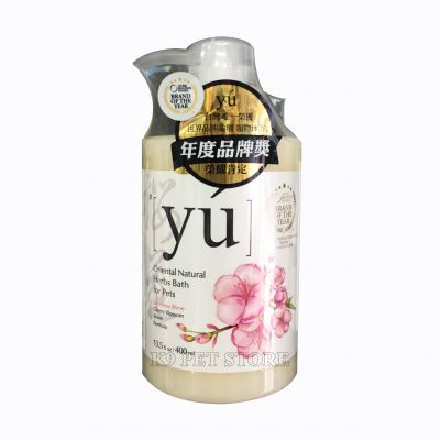 Sữa tắm Yu' hương hoa anh đào cho chó, mèo 400ml