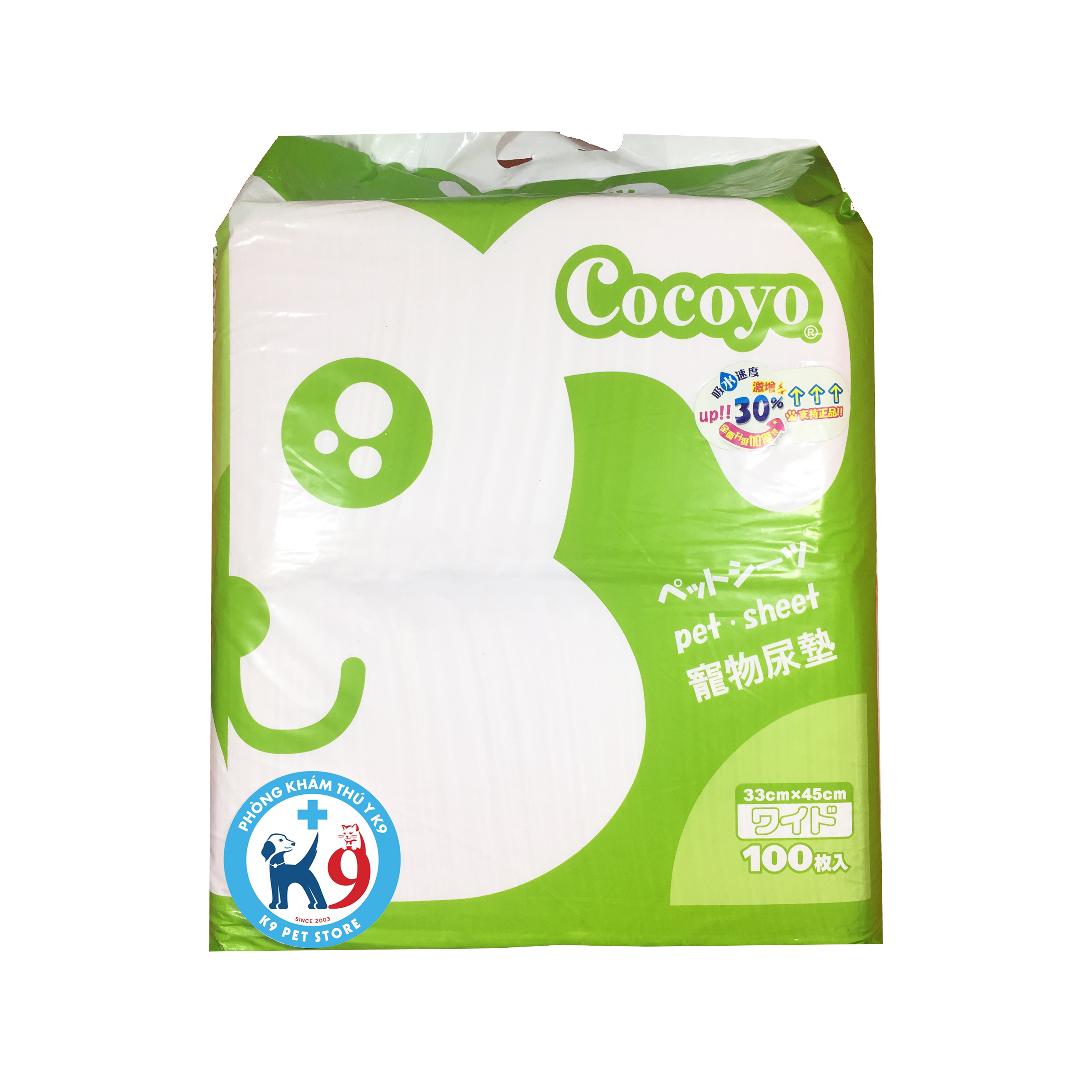Tả lót vệ sinh cho chó, mèo Cocoyo 33*45 100 miếng