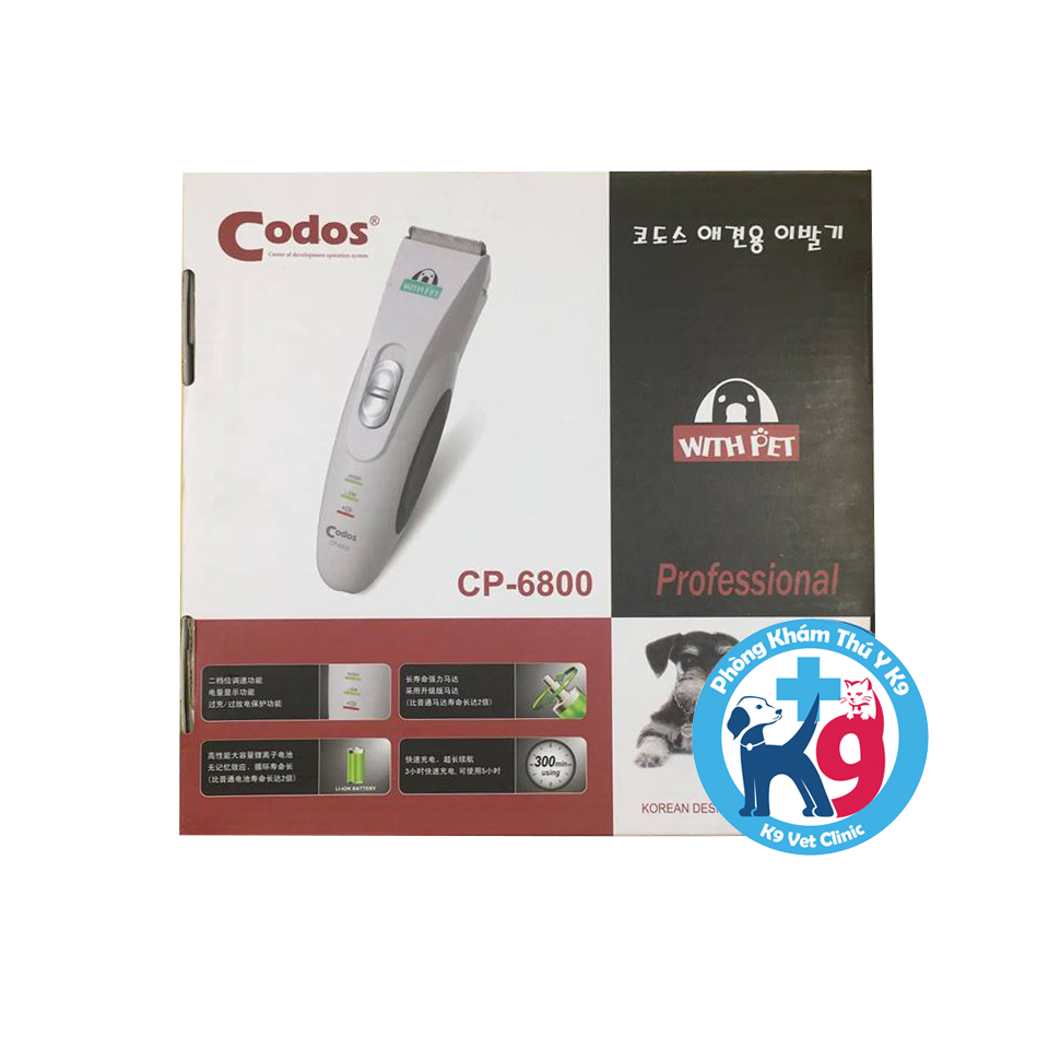 Tông đơ cạo lông chó, mèo Codos CP-6800