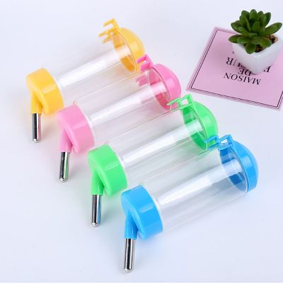 Bình nước gắn chuồng cho chó, mèo 350ml