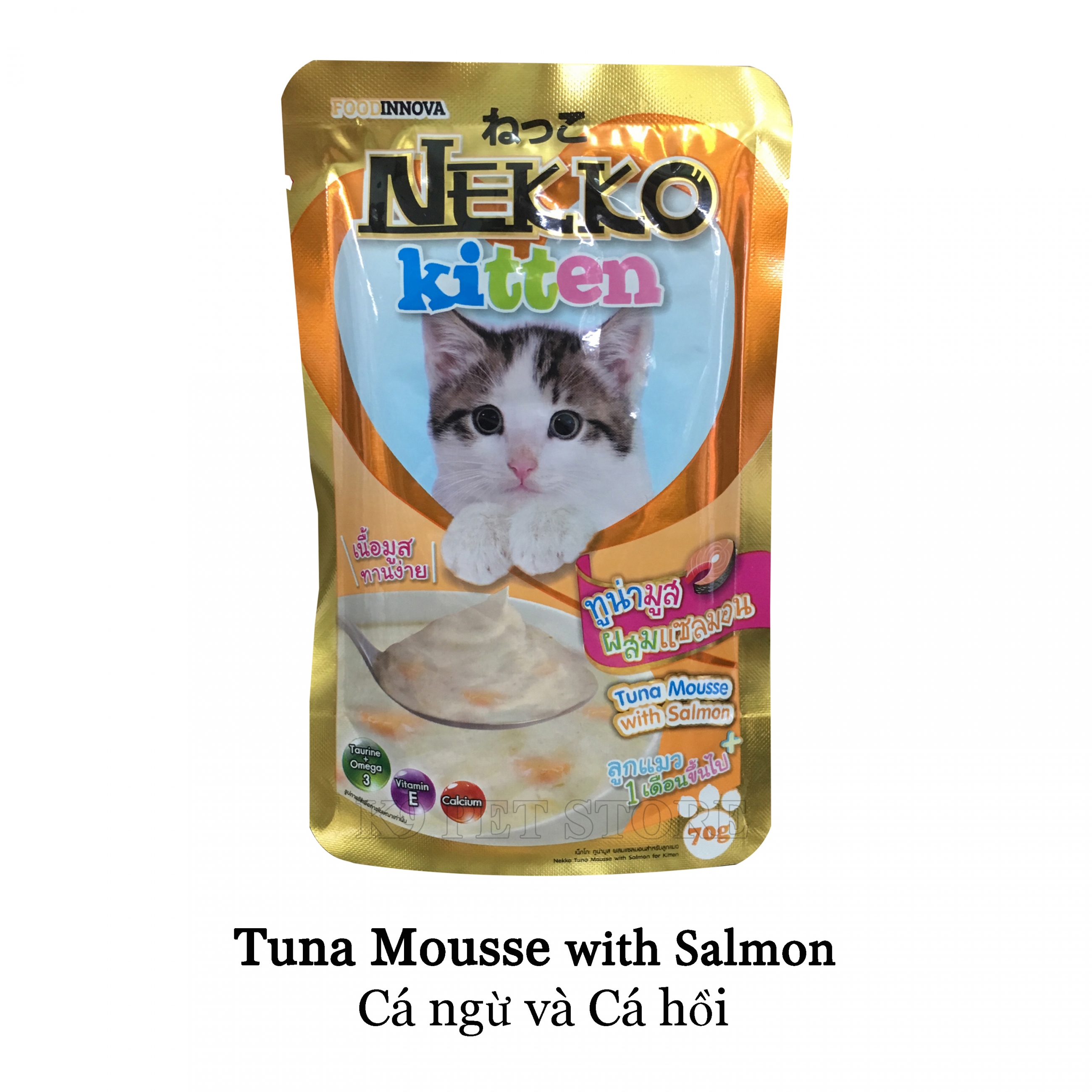 Pate Nekko cho mèo con vị Cá ngừ và Cá hồi 70gr