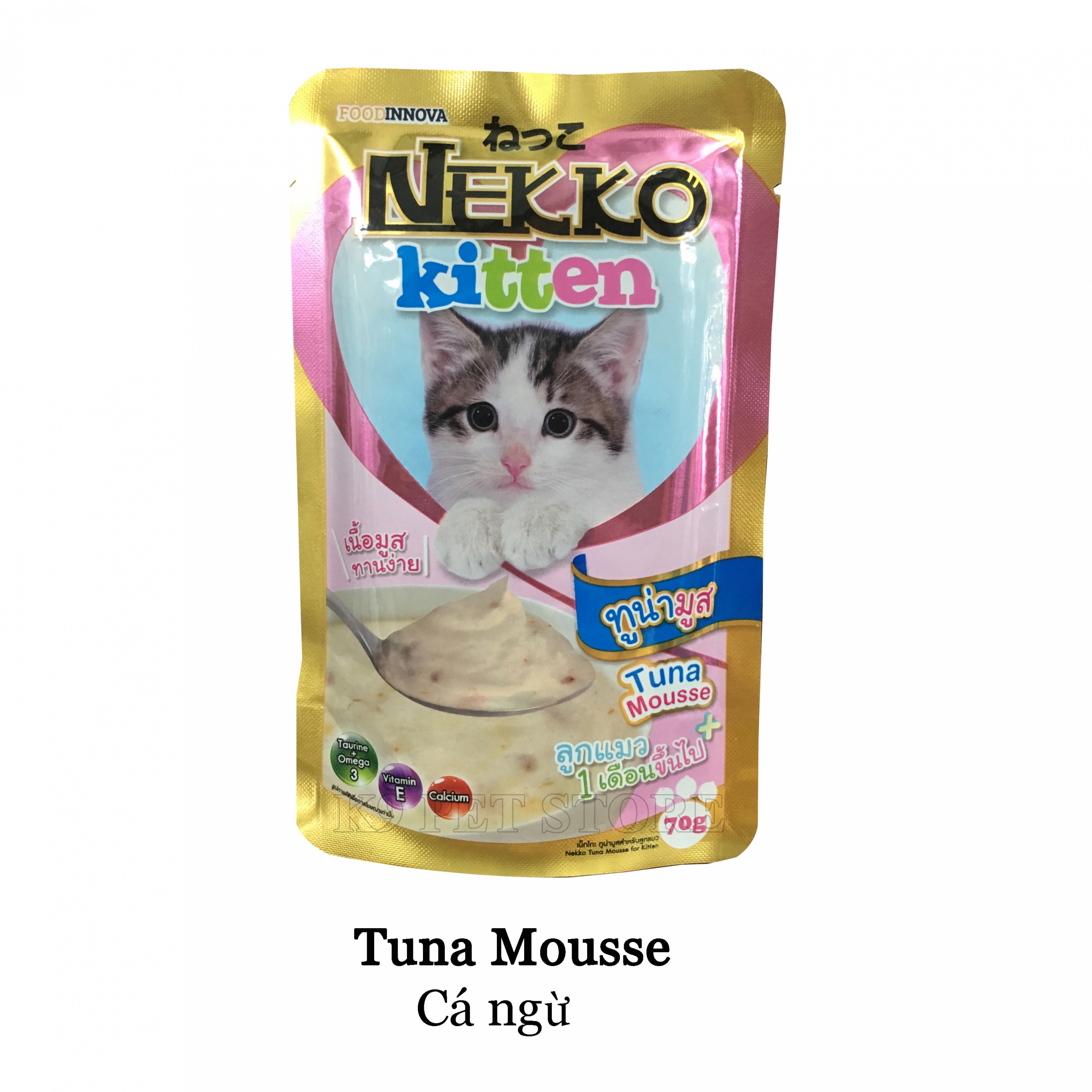 Pate Nekko cho mèo con vị Cá ngừ 70gr