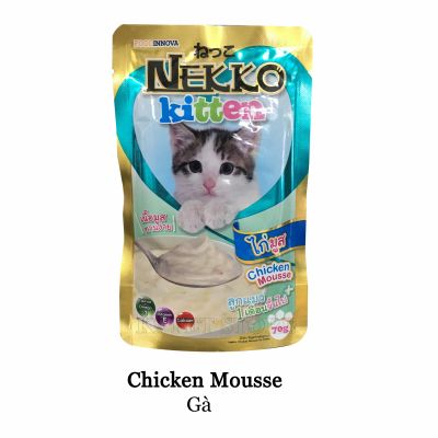 Pate Nekko cho mèo con vị Gà 70gr
