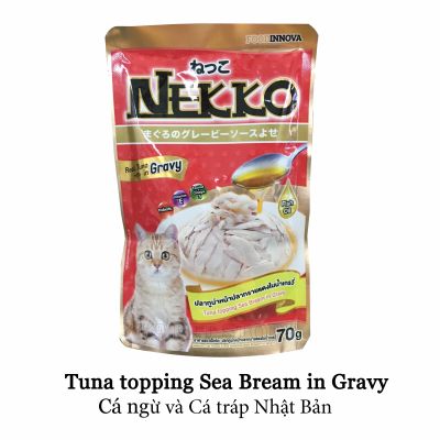 Pate Nekko cho mèo lớn vị Cá ngừ và Cá tráp Nhật Bản 70gr
