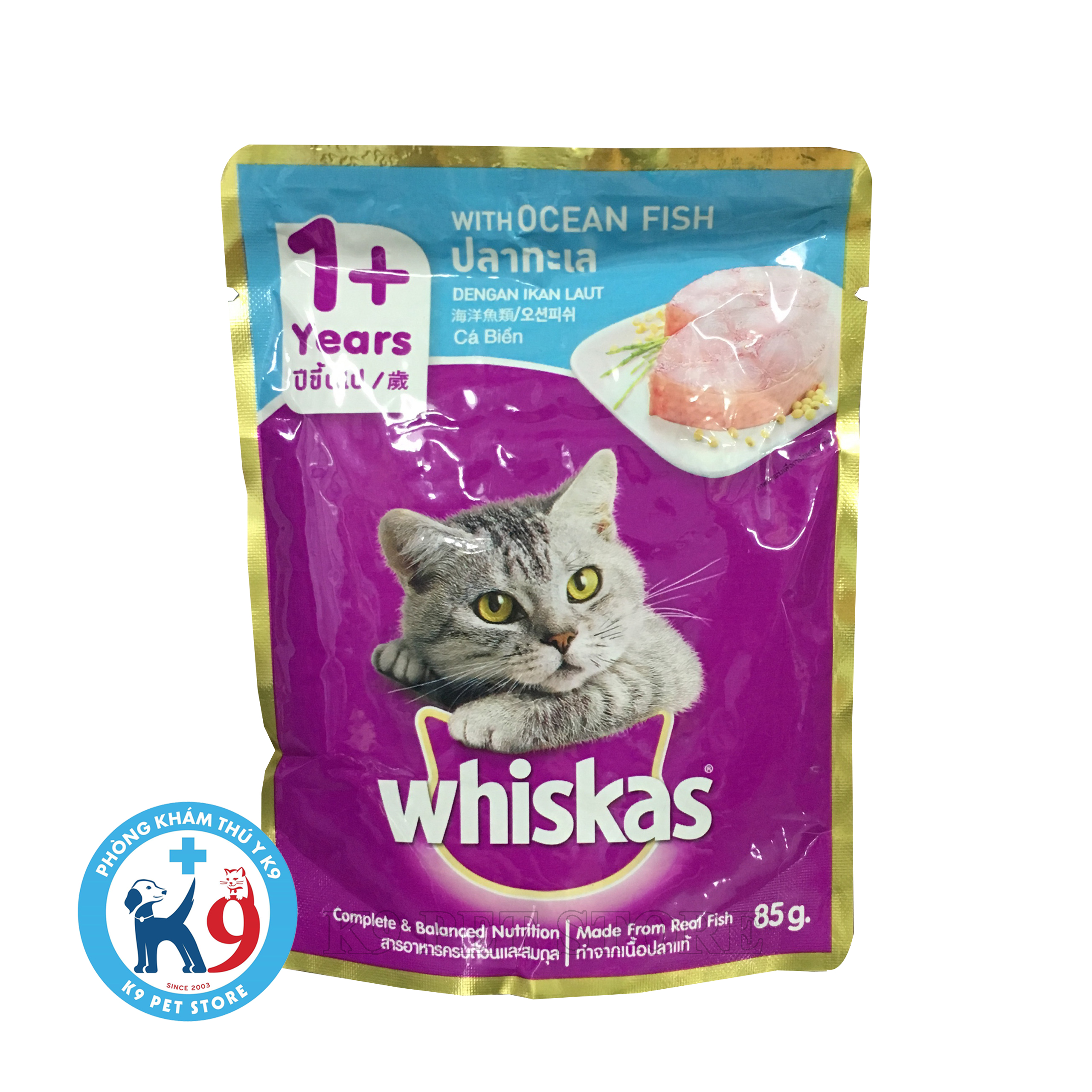 Pate Whiskas cho mèo lớn 85gr (Cá biển)