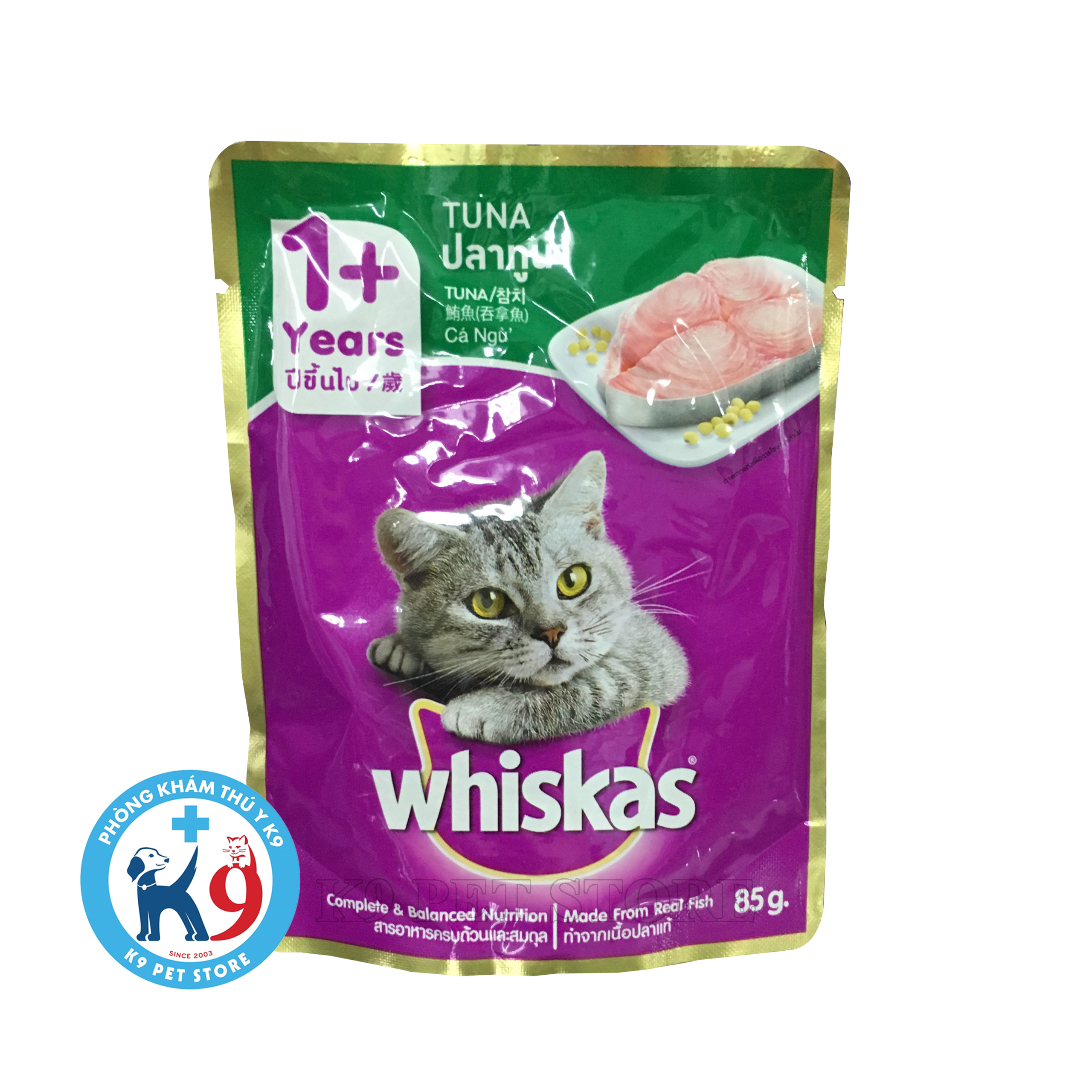 Pate Whiskas cho mèo lớn 85gr (Cá ngừ)