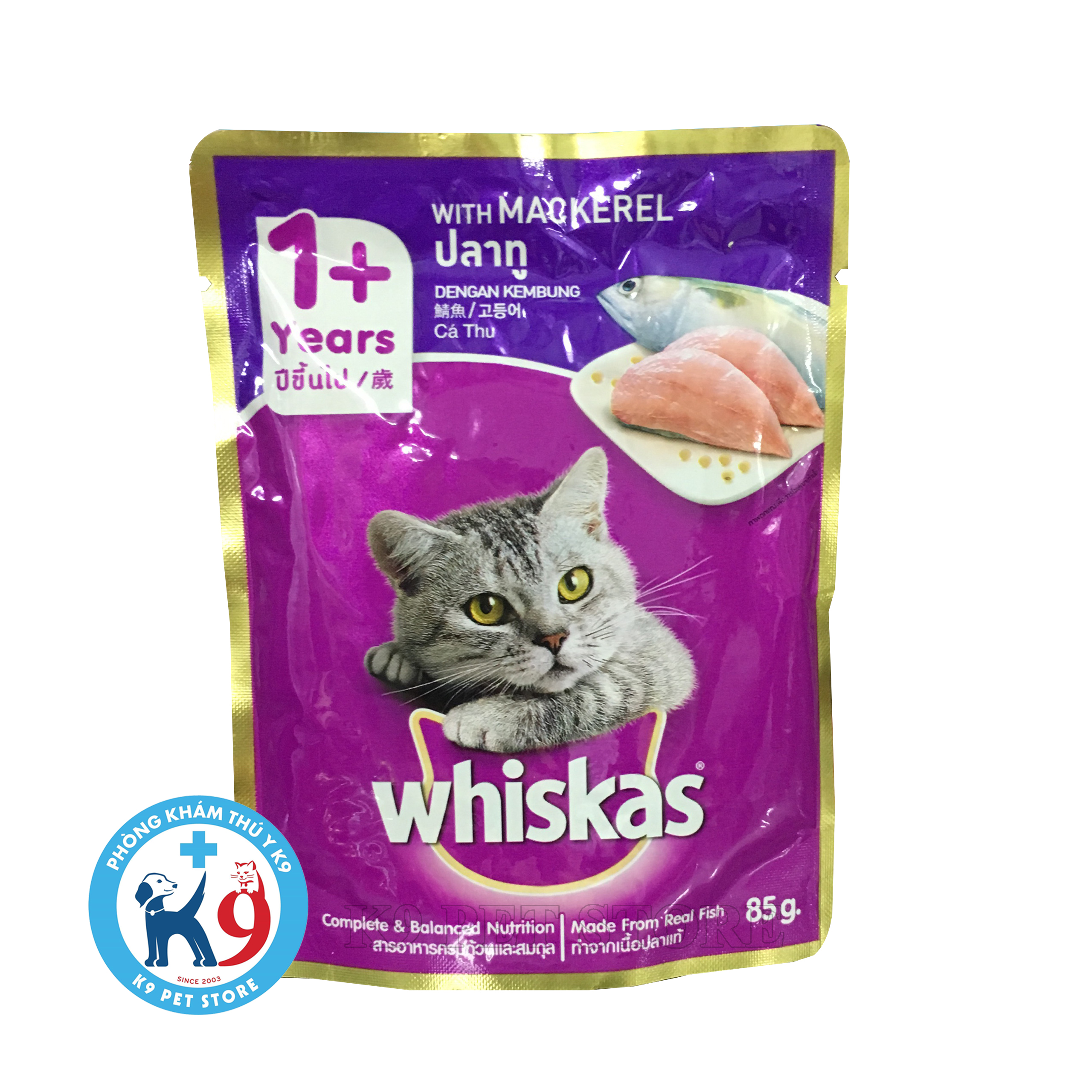 Pate Whiskas cho mèo lớn 85gr (Cá thu)