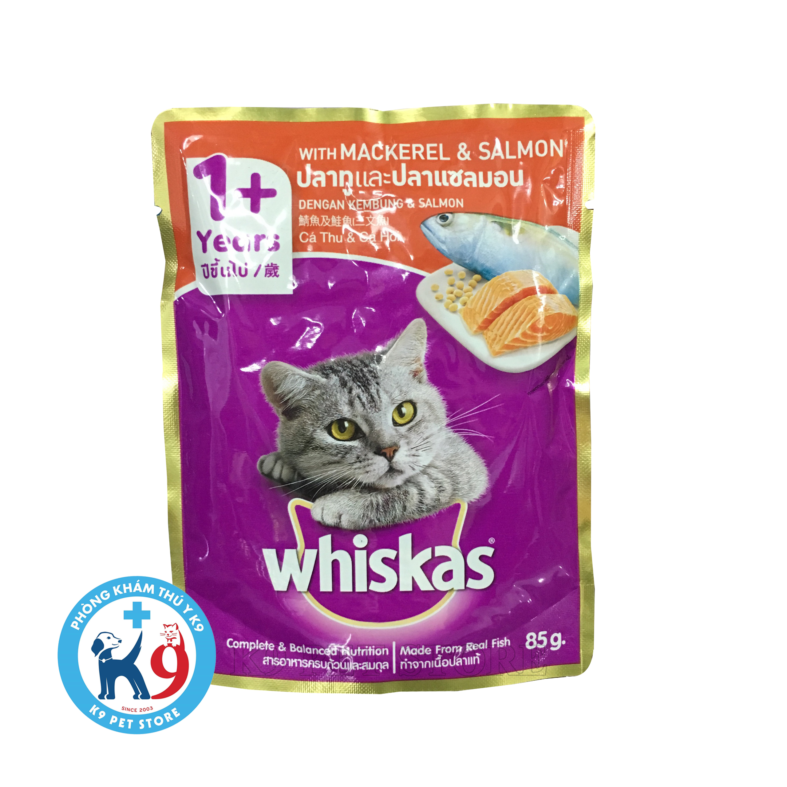 Pate Whiskas cho mèo lớn 85gr (Cá thu & Cá hồi)