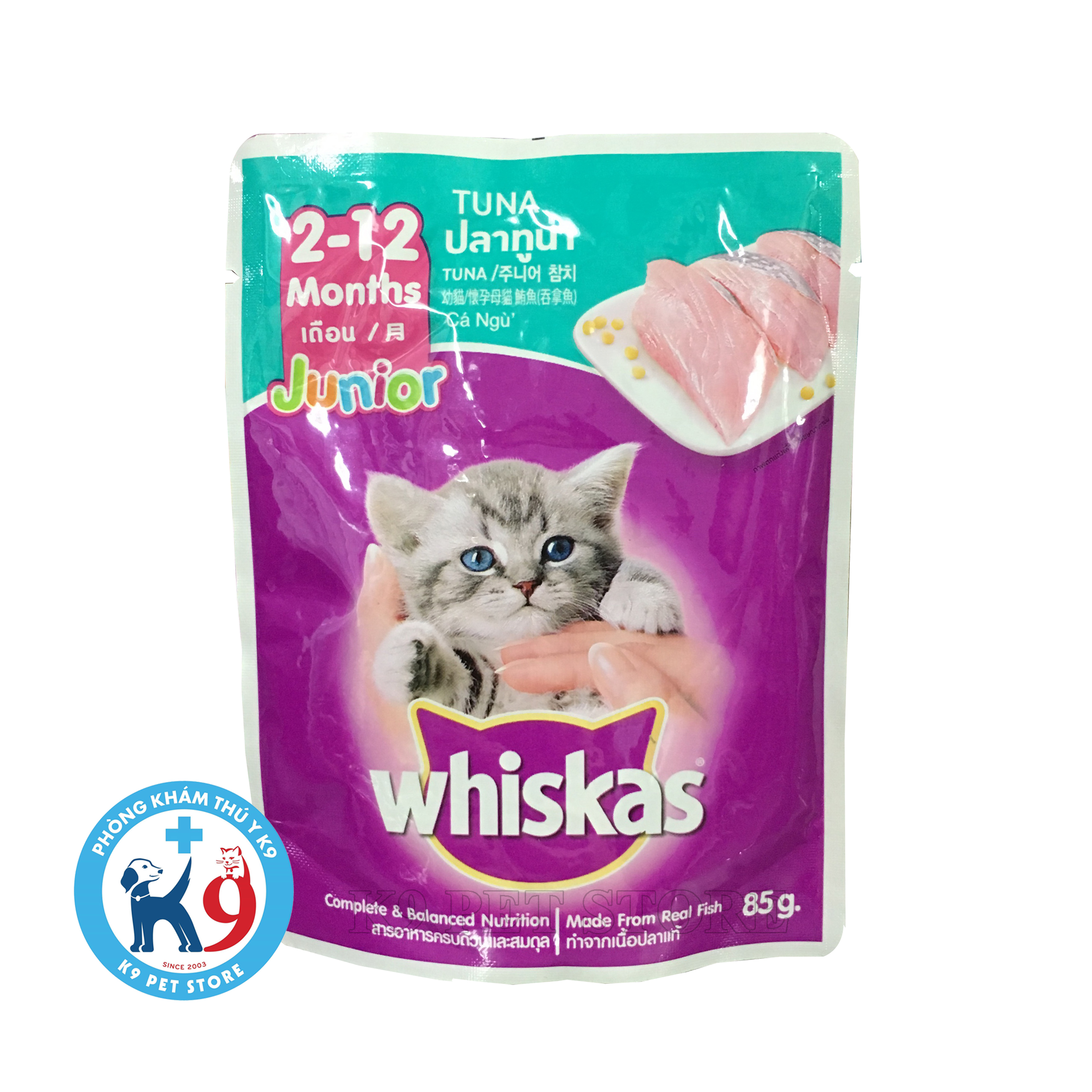 Pate Whiskas cho mèo con 85gr vị cá ngừ