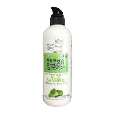 Sữa tắm cho chó, mèo nha đam Aloe Shampoo Forcans 550ml